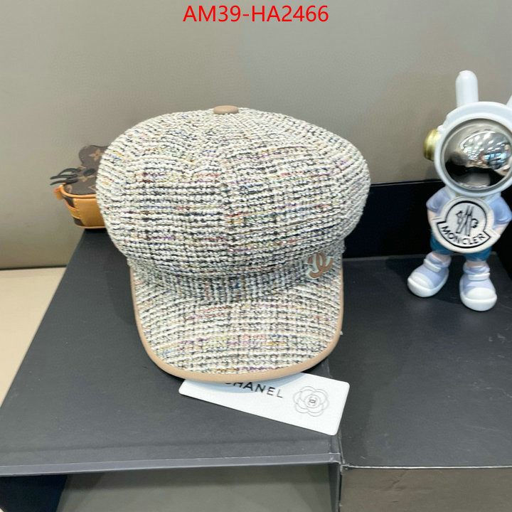 wholesale replica ID: HA2466