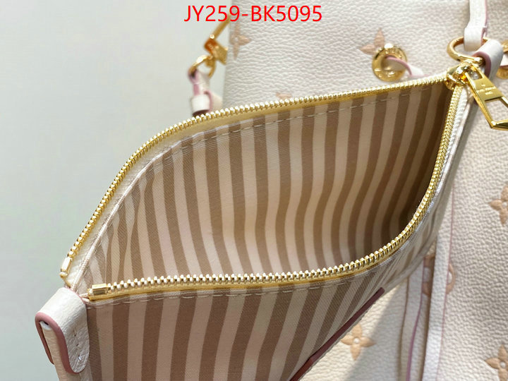 LV Bags(TOP)-Nono-No Purse-Nano No- high quality customize ID: BK5095 $: 259USD,