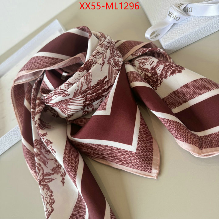 for sale cheap now ID: ML1296