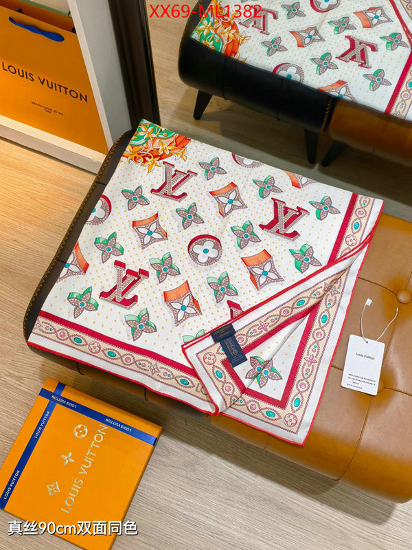 Scarf-LV are you looking for ID: ML1382 $: 69USD