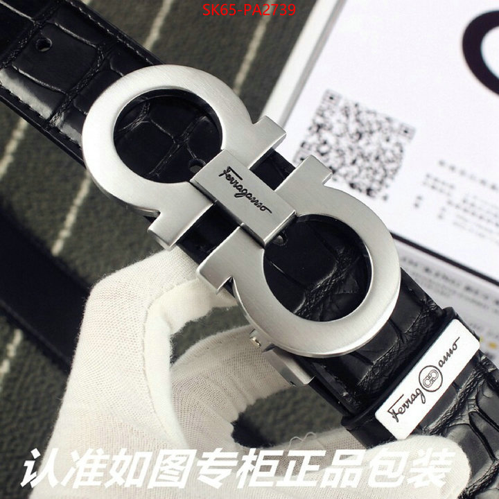 high quality ID: PA2739