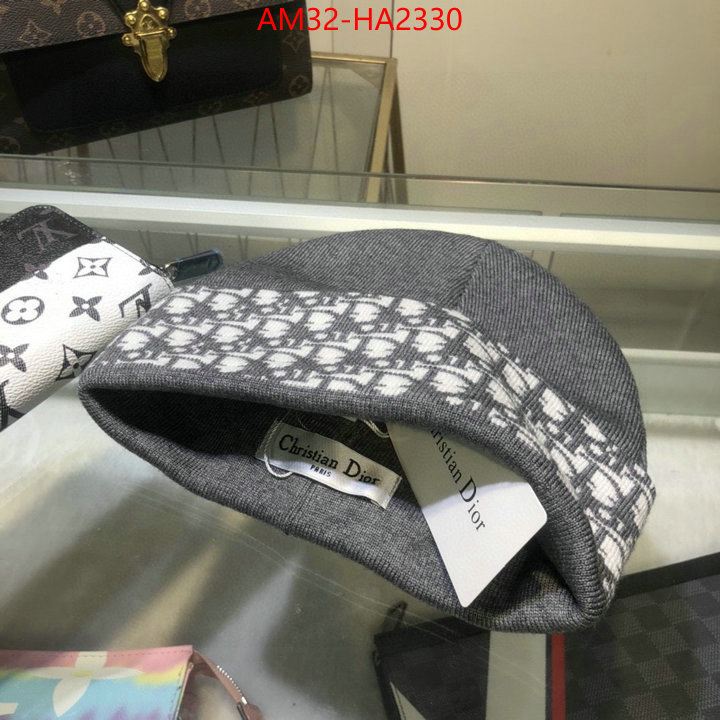 exclusive cheap ID: HA2330