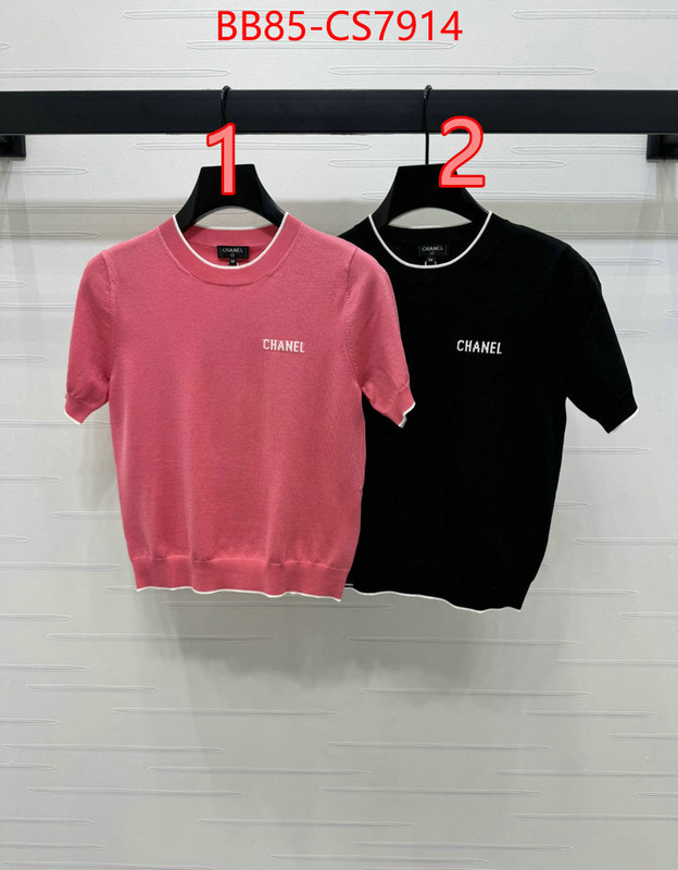 where can i buy the best 1:1 original ID: CS7914