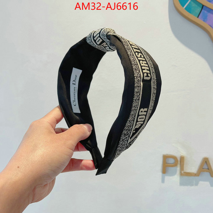 the quality replica ID: AJ6616