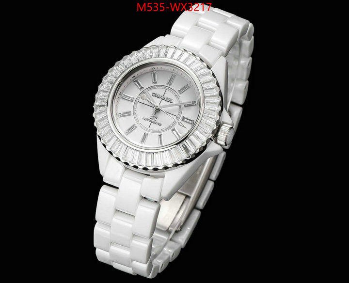 ID: WX3217