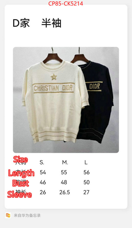 luxury fake ID: CK5214