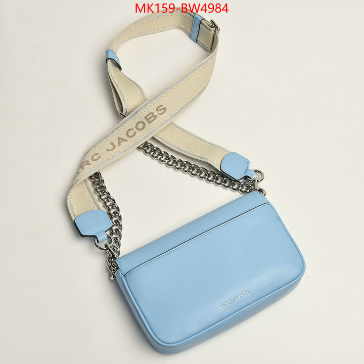 ID: BW4984 $: 159USD,