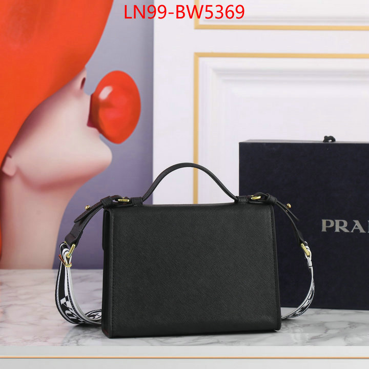 ID: BW5369 $: 99USD,