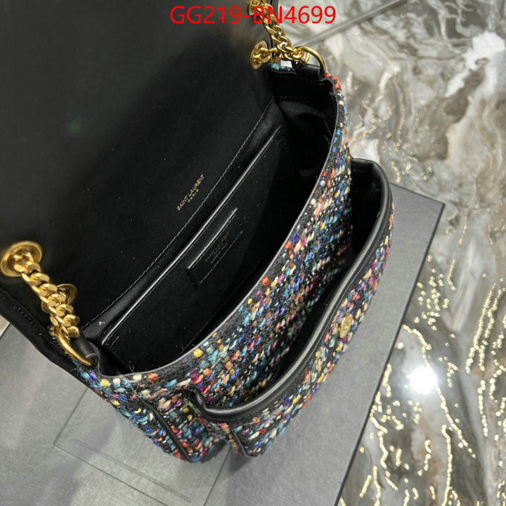 ID: BN4699 $: 219USD,