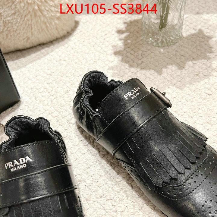 find replica ID: SS3844
