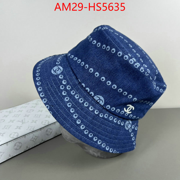high quality online ID: HS5635