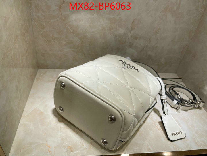 ID: BP6063 $: 82USD,