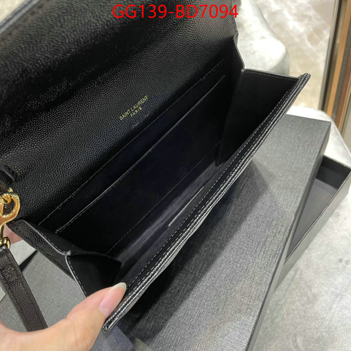 ID: BD7094 $: 139USD,