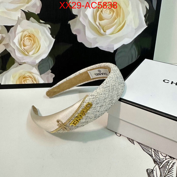 from china ID: AC5838