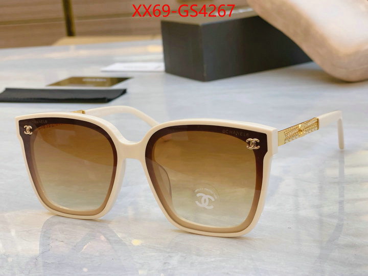 most desired ID: GS4267