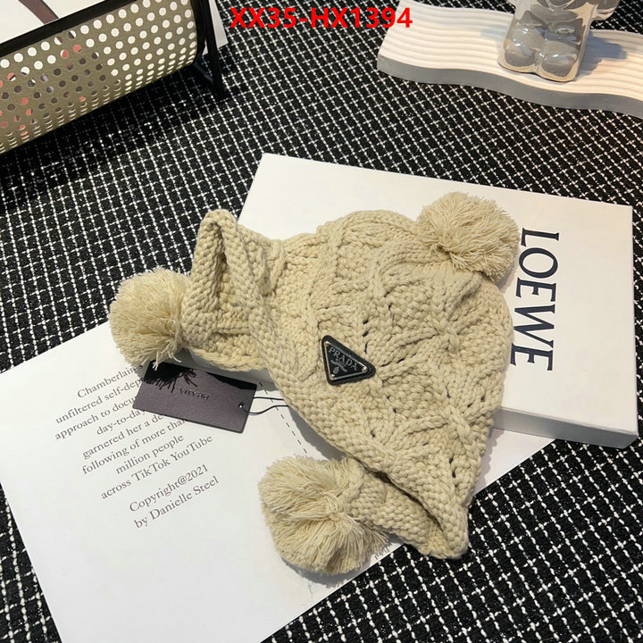 online sale ID: HX1394