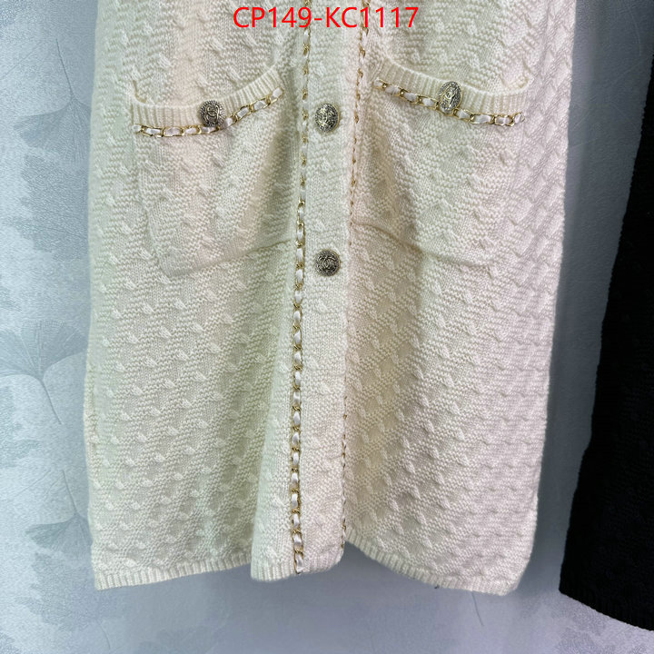 luxury shop ID: KS1117