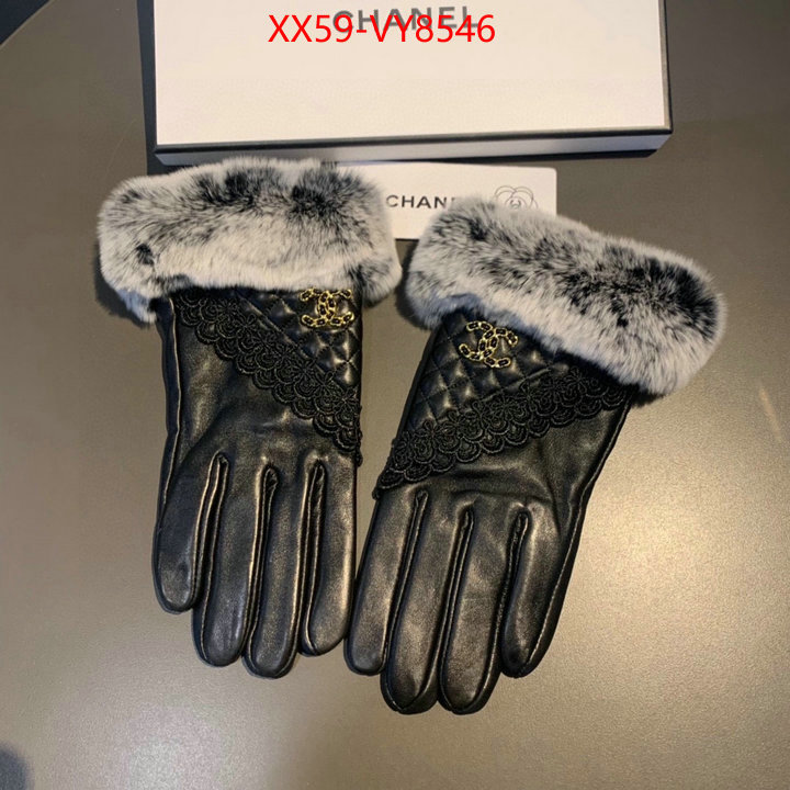 where should i buy replica ID: VY8546