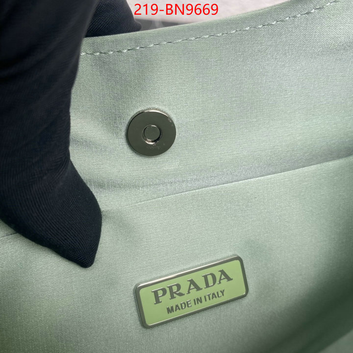 ID: BN9669 $: 219USD,