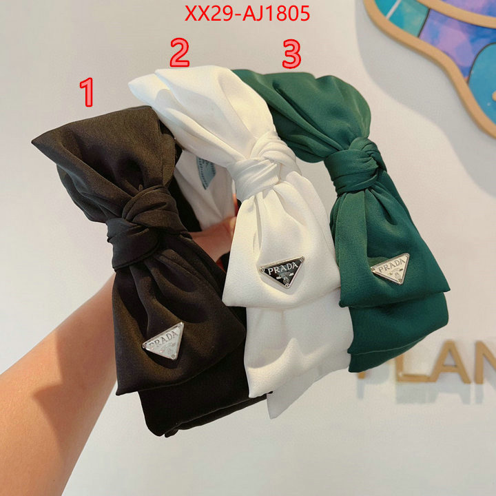 best quality replica ID: AJ1805