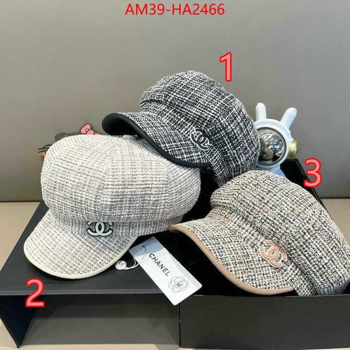 wholesale replica ID: HA2466