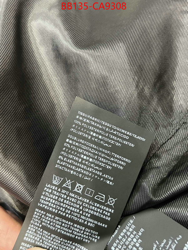 unsurpassed quality ID: CA9308