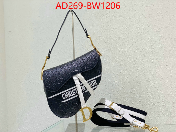 ID: BW1206 $: 269USD,