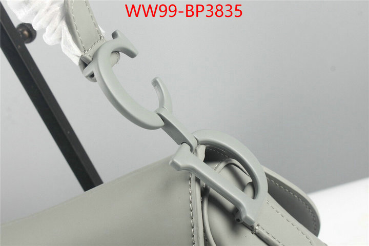 ID: BP3835 $: 99USD,