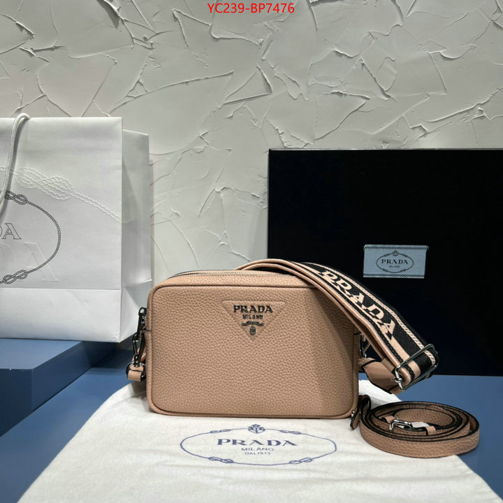 ID: BP7476 $: 239USD,