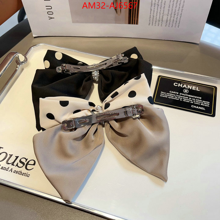 wholesale sale ID: AJ6567