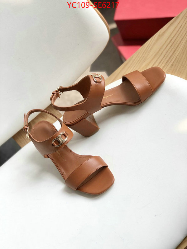 shop cheap high quality 1:1 replica ID: SE6217