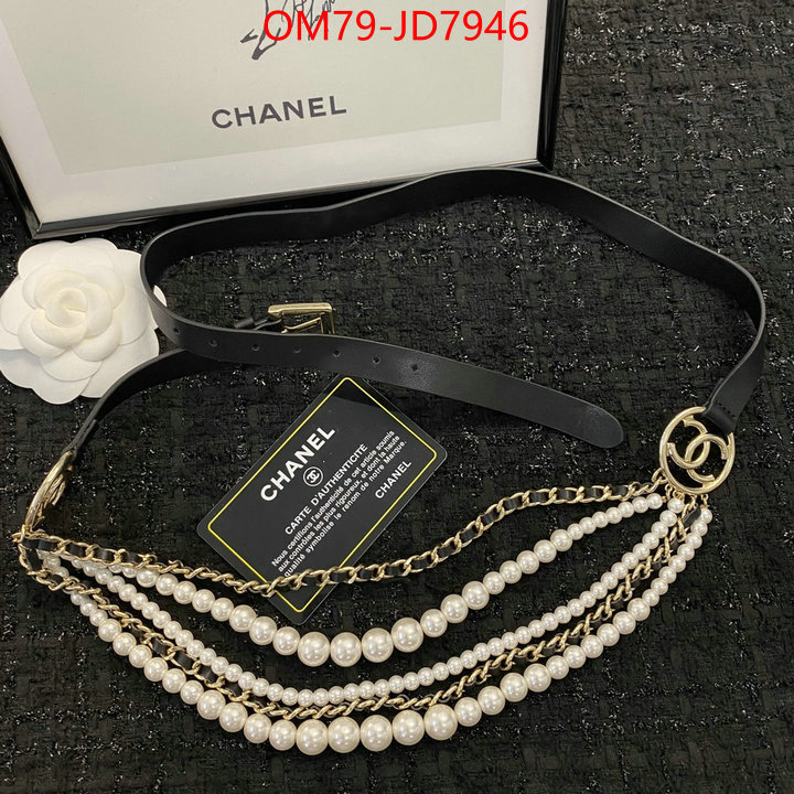 sell online luxury designer ID: JD7946