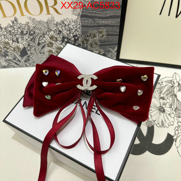 shop the best high quality ID: AC5833