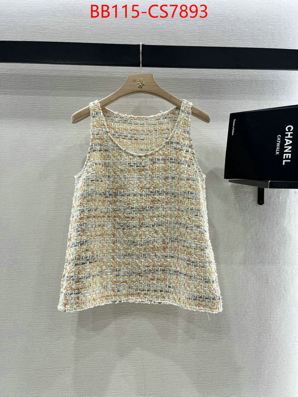 sale ID: CS7893