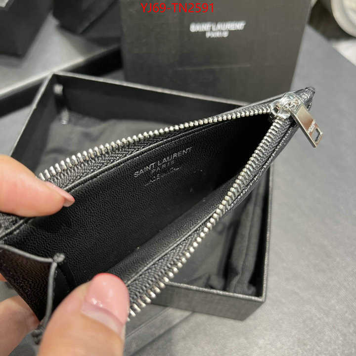 ID: TN2591 $: 69USD,