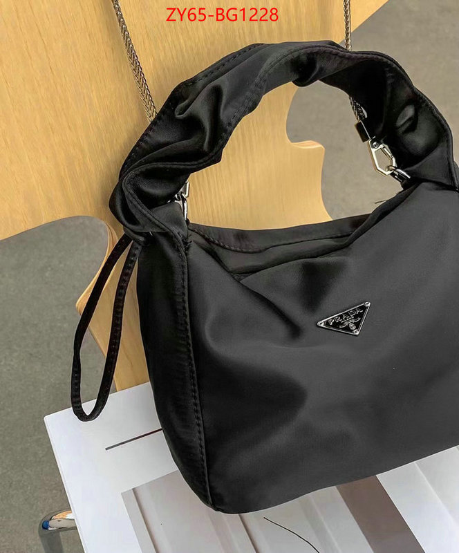 ID: BG1228 $: 65USD,