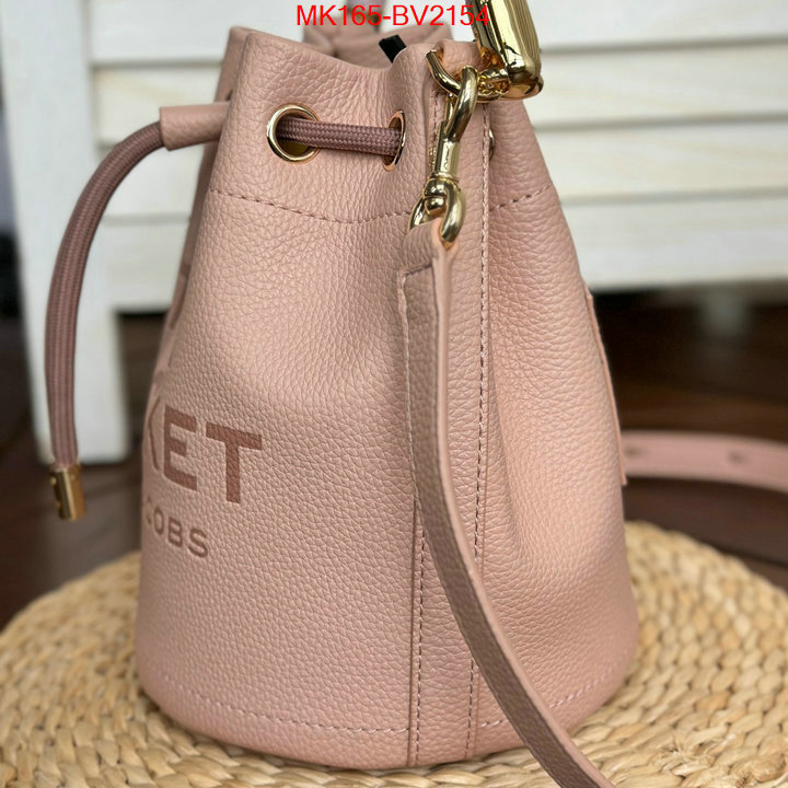 ID: BV2154 $: 165USD,