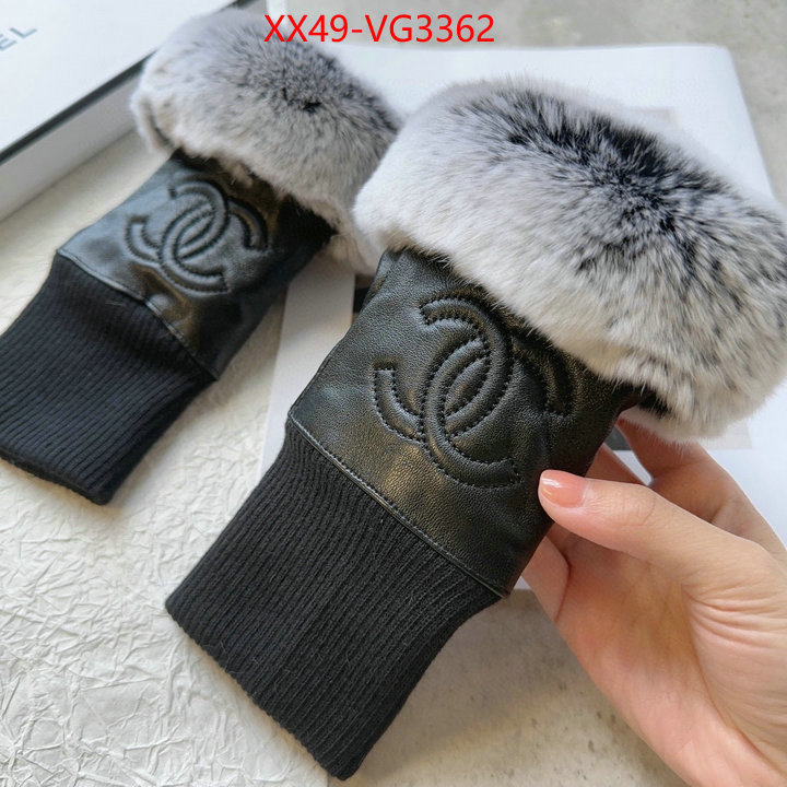 most desired ID: VG3362
