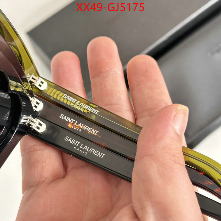 how to find replica shop ID: GJ5175
