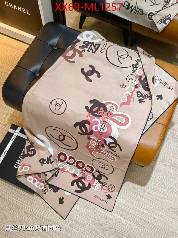 Scarf-Chanel first top ID: ML1257 $: 69USD