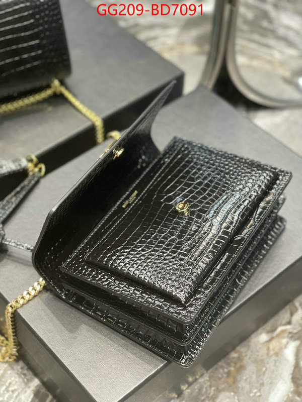ID: BD7091 $: 209USD,