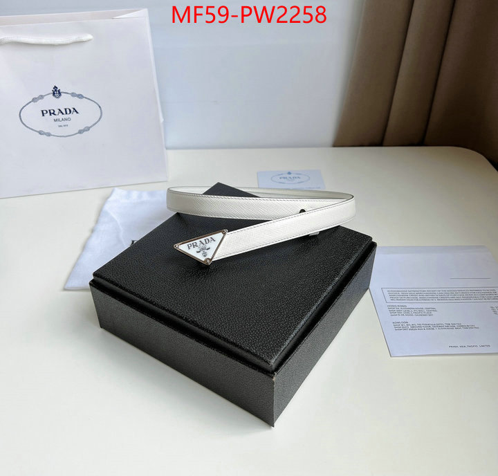 website to buy replica ID: PW2258