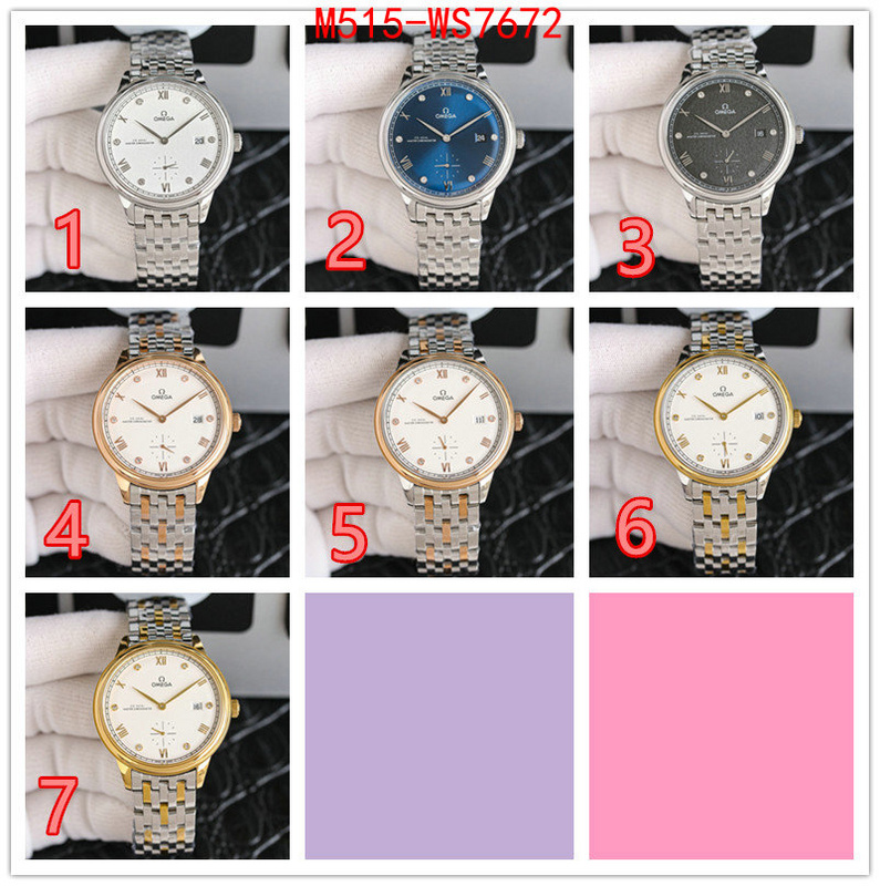 ID: WS7672