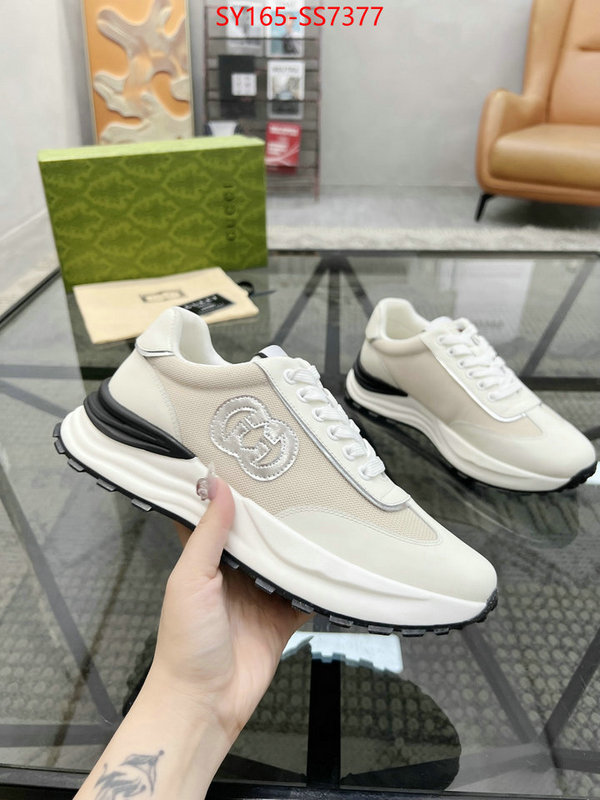 high quality ID: SS7377