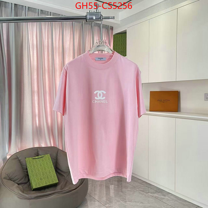 buy cheap replica ID: CS5256