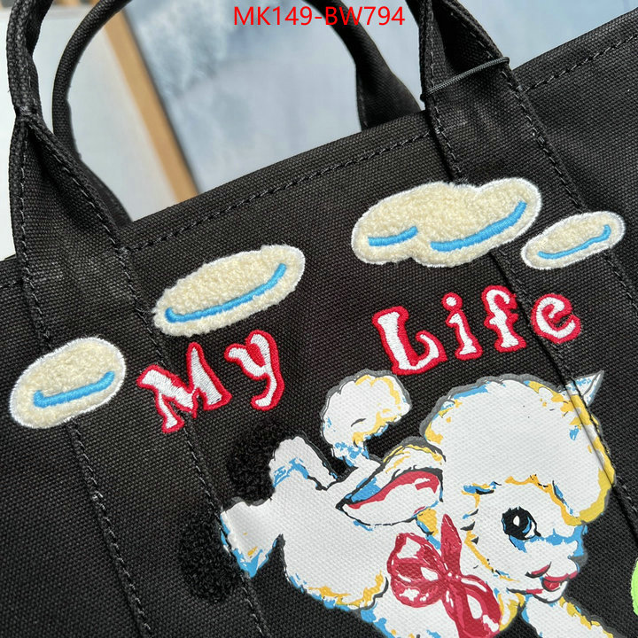 ID: BW794 $: 149USD,