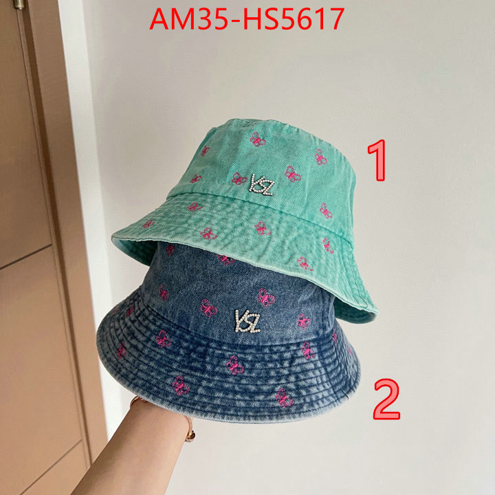 what is top quality replica ID: HS5617