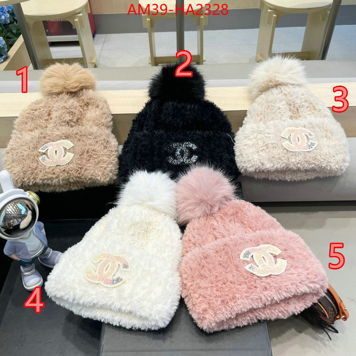 high quality aaaaa replica ID: HA2328