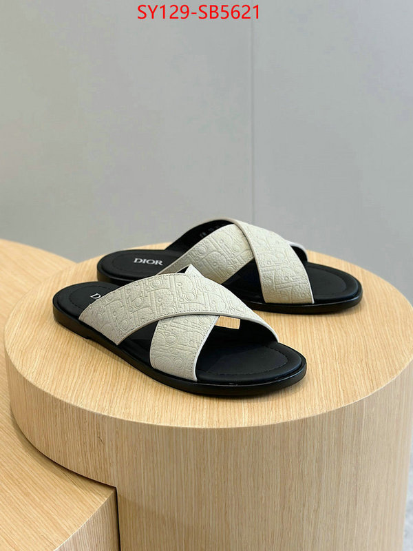 sell online luxury designer ID: SB5621