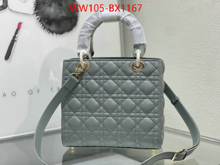 ID: BX1167 $: 105USD,